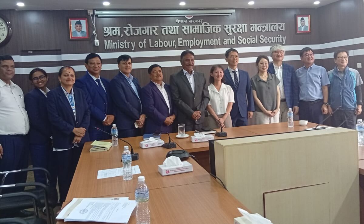 Agreement to conduct high-quality training between Nepal and Korea