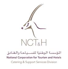 National Corporation for Tourism and Hotels Abu Dhabi