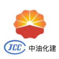 CHINA PETROLEUM JILIN CHEMICAL E & C CO.LTD. ALGERIA