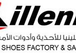 Millennia shoe Factory & Saftey Tools. Qatar