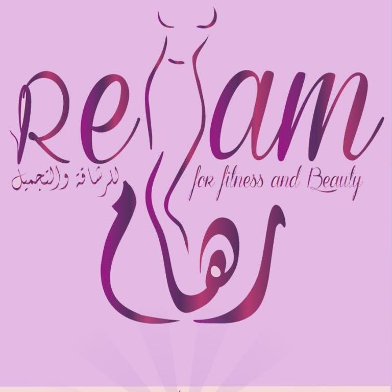 REHAM BEAUTY & FITNESS L.L.C
